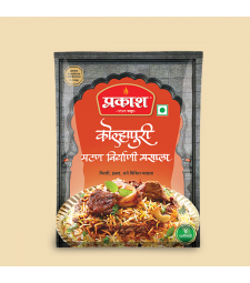 Mutton Biryani Masala Mutton Biryani Masala